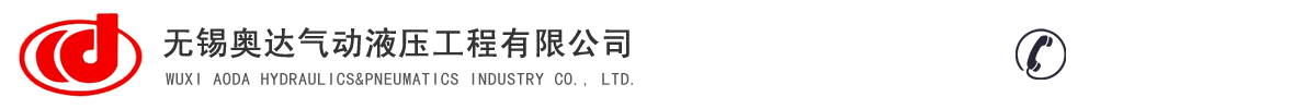 长春市绿园区霖隆职业技术培训学校